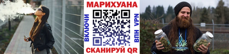 Названия наркотиков Бежецк Каннабис  А ПВП  COCAIN  Галлюциногенные грибы  Мефедрон  MDMA  МЕГА tor  ГАШИШ 