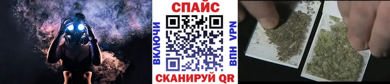 БУТИРАТ 99%  магазин    Бежецк 