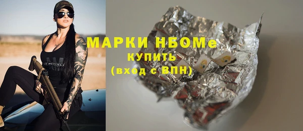 твердый Алексеевка