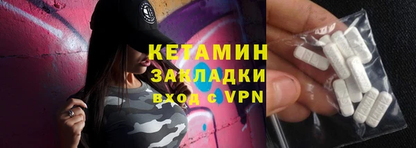 амф Алексин