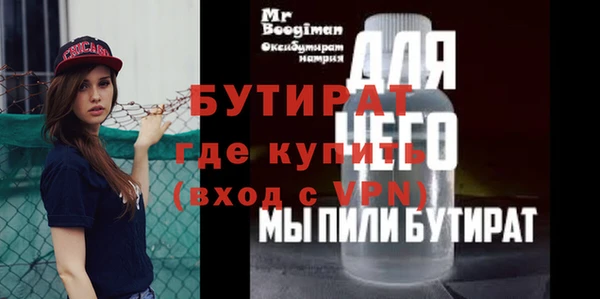 амф Алексин