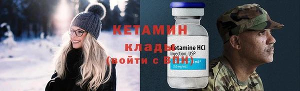 амф Алексин
