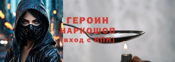 твердый Алексеевка