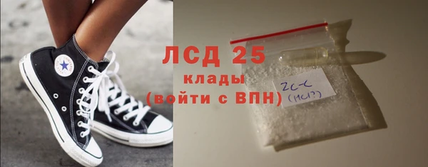 амф Алексин
