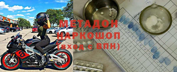 соль ск Алзамай
