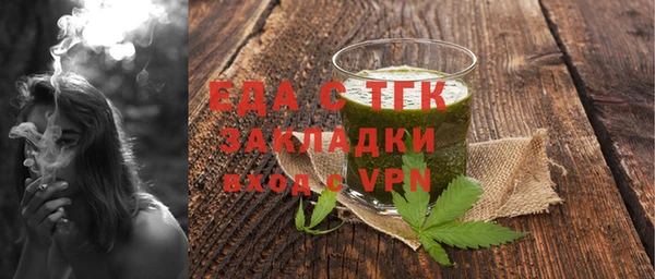 соль ск Алзамай