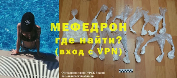 гашик Корсаков