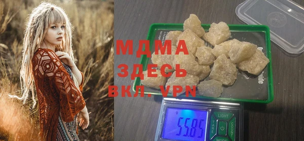амф Алексин