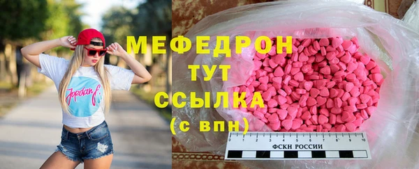 бутик Коряжма
