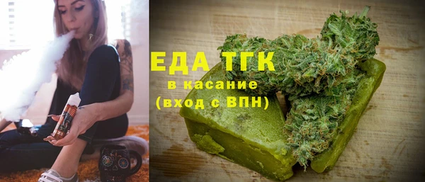 соль ск Алзамай