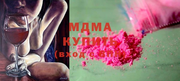амф Алексин