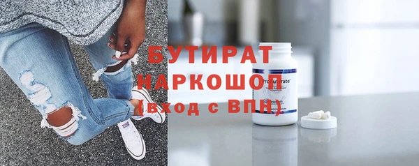 соль ск Алзамай