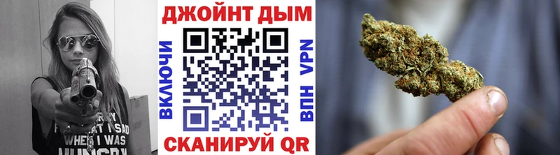 Шишки марихуана VHQ  купить наркотики сайты  Бежецк 